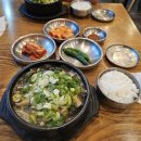 부자양평해장국 이미지