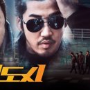 안전지대노래방 이미지