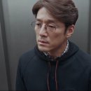 박대행