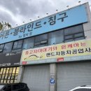 별의창