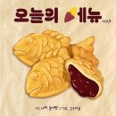 송3 이미지