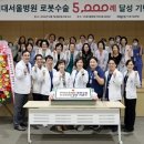 서울병원 이미지