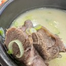 언양암소불고기 네이버블로그