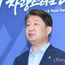 대구-광주 달빛내륙철도 확정에 권영진 "문 대통령께 감사" 이미지