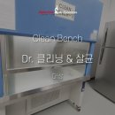 (주)대상크린 이미지