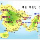 그린고속관광(주) 이미지