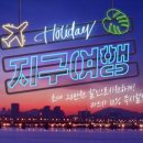 G9호텔 이미지