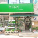 계몽서점 이미지