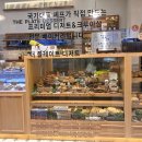 자랑하면50000원 인가요? 이미지