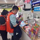 세븐일레븐 금천마루점 이미지