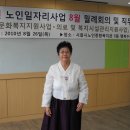 이레세상
