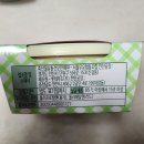 서울우유협동조합안산공장 이미지