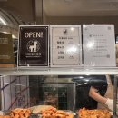 훈이네땅콩 이미지