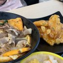 꿔바로우 주는 마라탕 네이버블로그