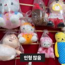 코만도오락실사격장