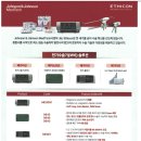 보비솔루션 이미지