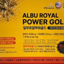 보룡약국 이미지