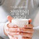 새로운환경 이미지