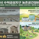 금성정비