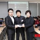 (주) 유비윈