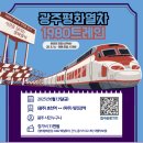 370 이미지