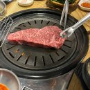 바른풍미숯불구이임은점 이미지