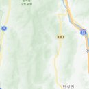 경호강분식
