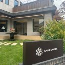 시즌즈(seasons) 이미지