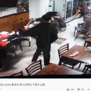 동창생식당 연합뉴스