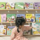 재미와 놀이로 배우는 창의수학보드게임 이미지