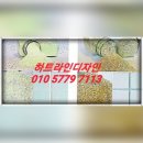 롯데빌 이미지