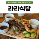 계산역 6번 출구 이미지