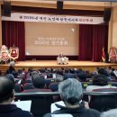 대한노인회영주시지회 이미지