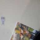 명천탕 이미지