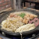 더곱창37