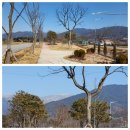 구례농협 마산지점