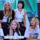므찌다댄스 이미지