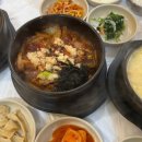 천일다방 이미지