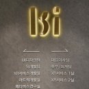 (주)케이쓰리아이 이미지