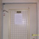 초록아트빌 이미지