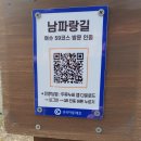 복산2구마을회관 이미지