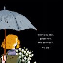 낡은 머그잔 하나 이미지