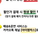 (주)엠쉐어 네이버블로그
