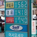 (주)환원 이미지