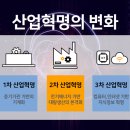 만물산업 이미지