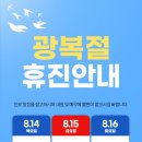 삼성장내과의원 이미지