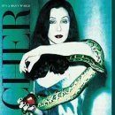 ﻿Cher - Walking In Memphis (Official Music Video) 이미지