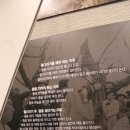 기지시줄다리기박물관 Daum카페