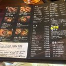 아지양 청라점