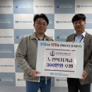 기쁜정형외과의원 이미지